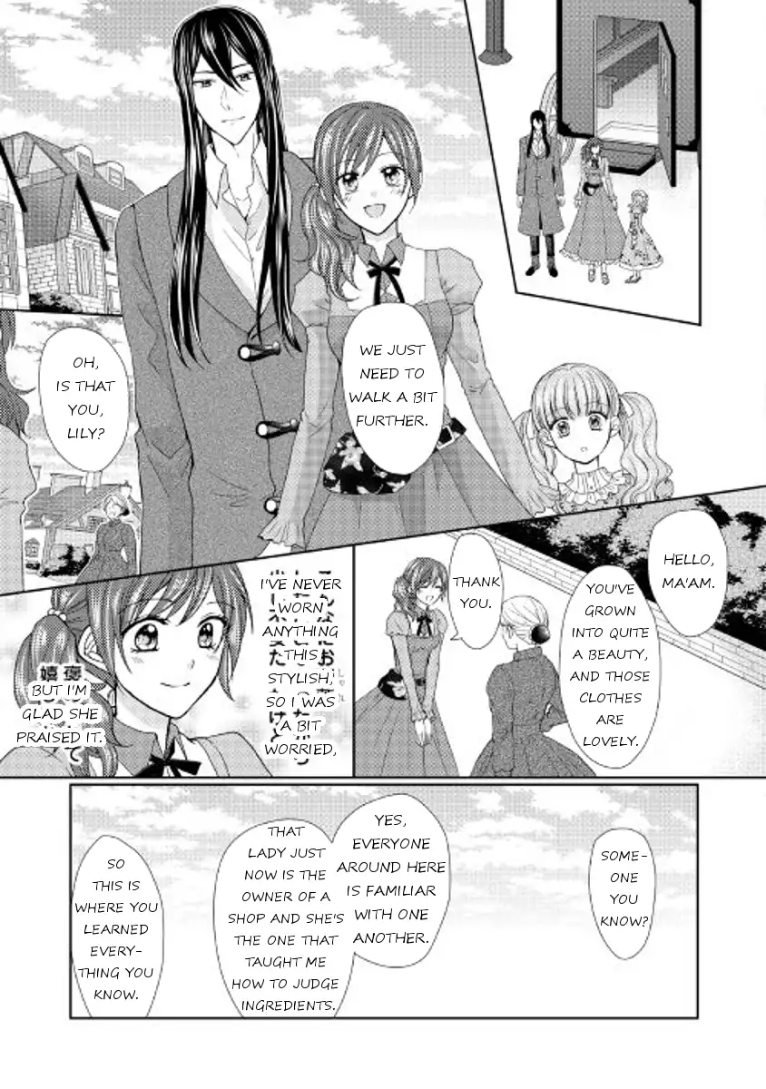 From Maid to Mother Chapter 16 5